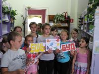 Ртищевская городская библиотека № 2