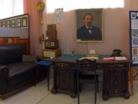 Карпинский краеведческий музей