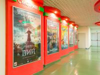 Кинотеатр «Синема 5» г. Саранска