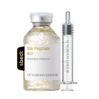 Лифтинг-ампула с пептидами Sungboon Editor Silk PeptideSilk Peptide EGF Intensive Ampoule