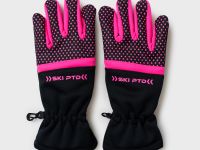 Перчатки трикотажные для девочек