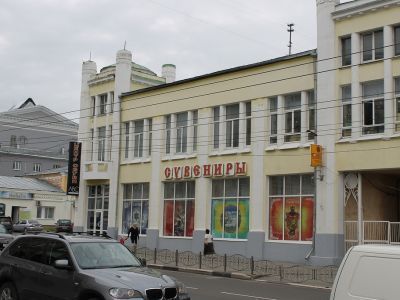 Магазин Кошелева М.А.