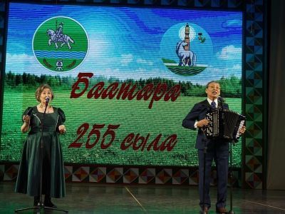 «Ылла-туой, тыам сирэ!» Батаринскому наслегу Якутии 255 лет