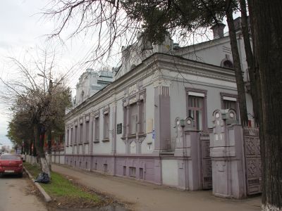 Дом, в котором в январе 1919 г. работала комиссия ЦК РКП(б) и Совета обороны по укреплению Восточного фронта