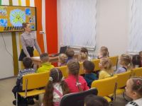 Библиотека № 9 г. Челябинска