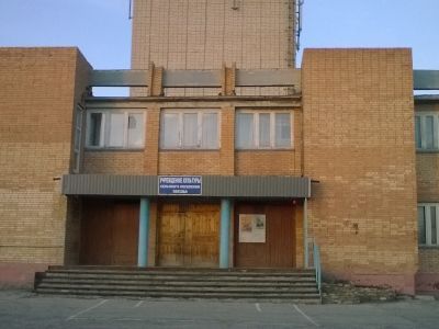 Звездинский сельский Дом культуры