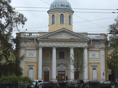 Евангелическо-лютеранский храм Святой Екатерины