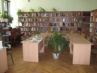 Волгоградская областная специальная библиотека для слепых