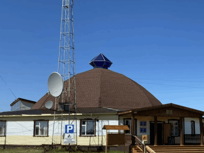 Социально-культурный центр «Узор»