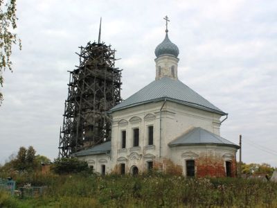 Церковь Богоявления