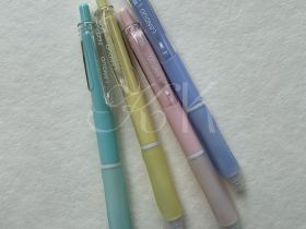 Набор стираемых гелевых ручек Languo 0,5 мм, чернила синие, 4 шт