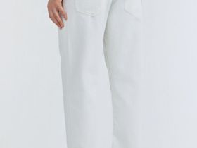 Зауженные джинсы Tapered fit, Белый