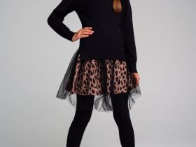 Юбка трикотажная для девочек