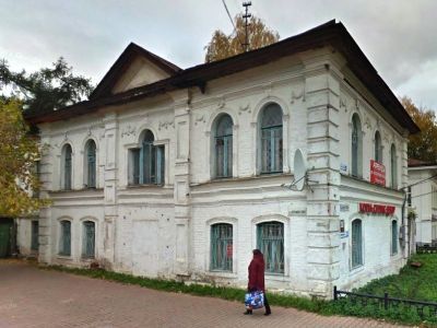 Усадьба городская