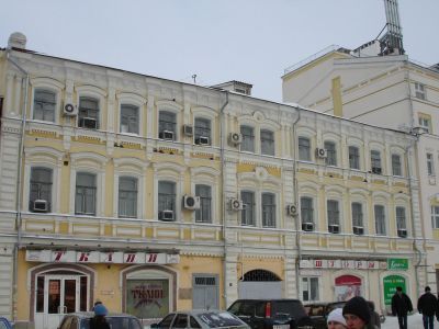 Доходный дом Н.Ф. Ходалева