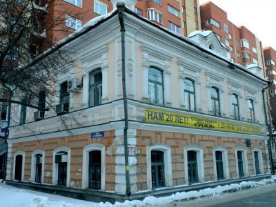 Дом мещанина М.И. Шамшурина