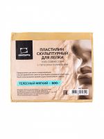 Пластилин скульптурный Малевичъ 500 г, телесный, мягкий