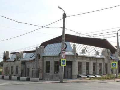 Городская аптека