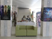 Кинотеатр «Россия»