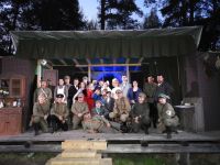 Лесная сцена парка Монрепо