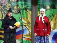 Новороссийский сельский дом культуры