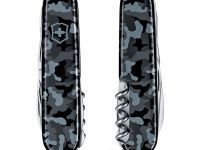 Нож перочинный Victorinox Huntsman Navy Camouflage, сталь X55CrMo14, рукоять Cellidor®, морской камуфляж, 15 функций, 91мм