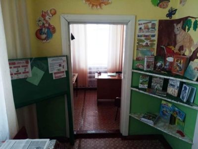 Благодатская сельская библиотека – филиал № 14