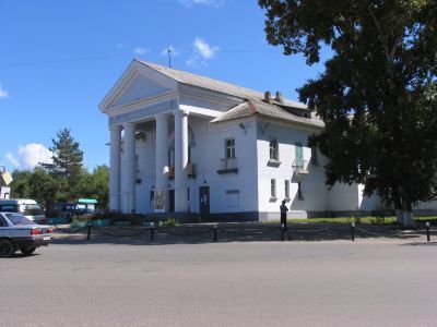 Дом культуры г. Лесозаводска