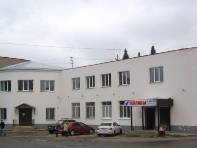 Заводоуправление