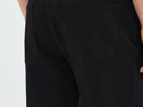 Брюки Slim из твила, Черный