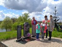 Еринский дом культуры