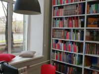 Красноярская городская библиотека им. В. Белинского