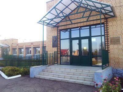 Центральная библиотека городского округа Серебряные Пруды