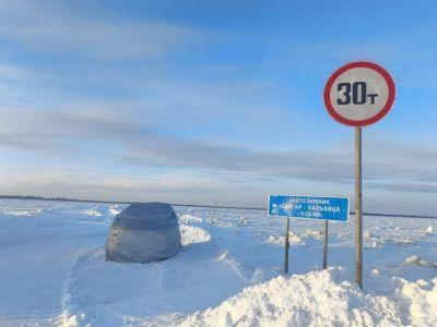 Грузоподъемность повысили на зимниках автодорог «Умнас» и «Кобяй» в Якутии