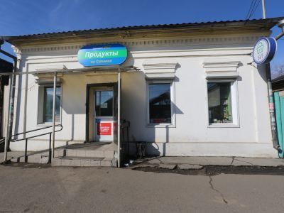 Торговая лавка