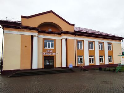 Нестеровский районный центр культуры