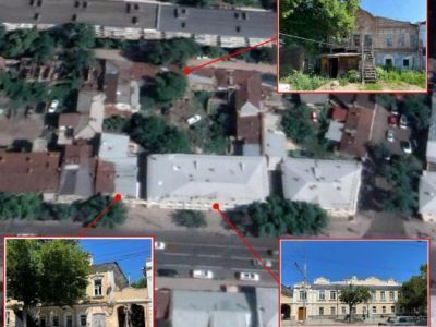 Усадьба городская