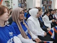 Библиотека-филиал № 10 г. Нальчика