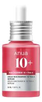 Осветляющая сыворотка для лица Niacinamide 10 TXA 4 Serum 30мл