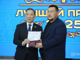 В Якутии дан старт Году единства народов России