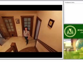 Нестандартные методы арт-терапии в работе с детьми с расстройствами аутистического спектра