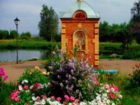 Музей родного края им. В. И. Абрамова