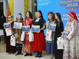 В Якутии дан старт Году единства народов России