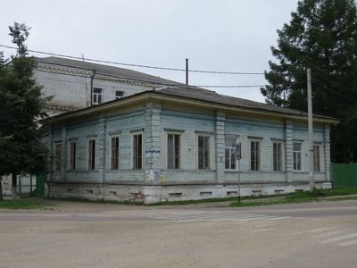 Городская дума