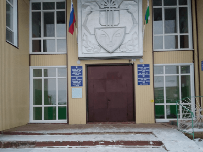 Урметовская сельская библиотека