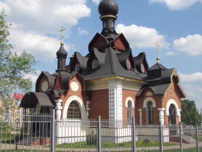 Церковь Серафима Саровского