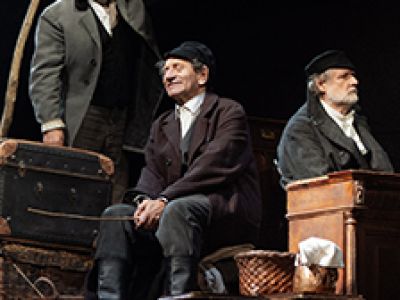 Улыбнись нам, Господи