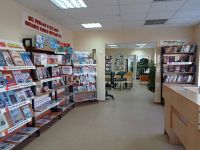 Новозарянский отдел библиотеки