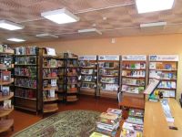 Богучанская межпоселенческая центральная районная библиотека