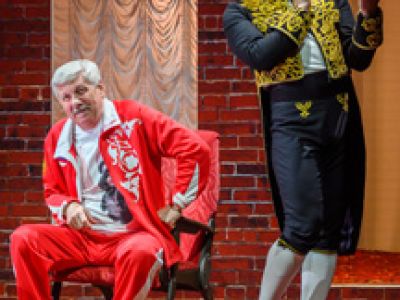 Горе от ума